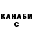 Амфетамин VHQ Zarina Zibulenko