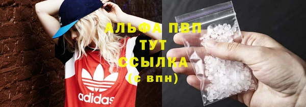 кокаин перу Богданович