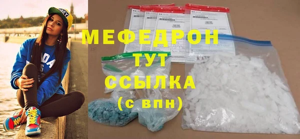 кокаин перу Богданович