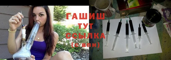 кокаин перу Богданович