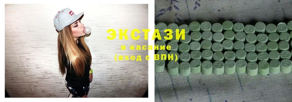 кокаин перу Богданович