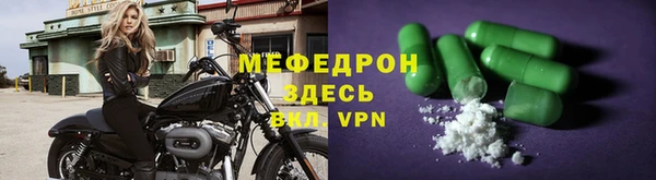 кокаин перу Богданович