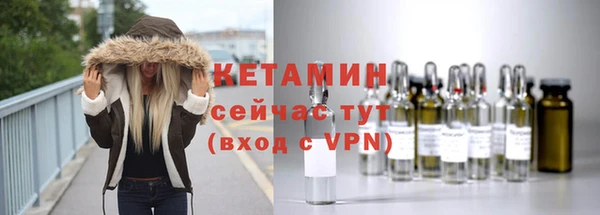 кокаин перу Богданович