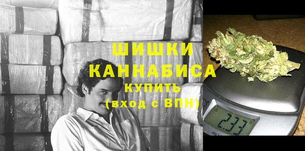 мяу мяу мука Богородск
