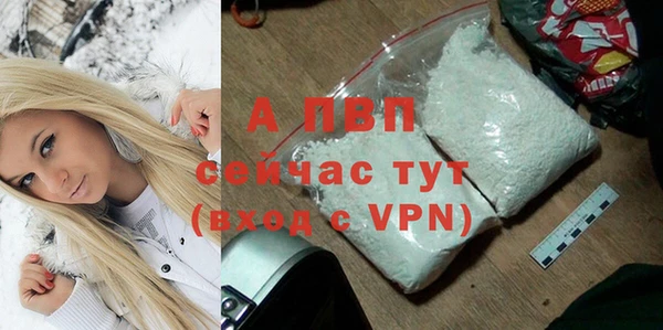 кокаин перу Богданович
