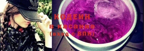 кокаин перу Богданович