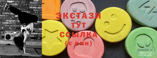 кокаин перу Богданович