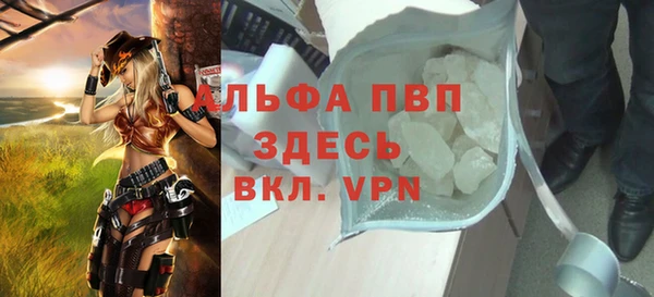 кокаин перу Богданович