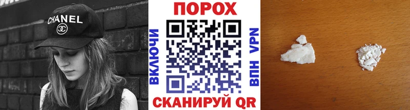 где найти   Брюховецкая  МЕТАМФЕТАМИН мет 