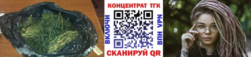 Дистиллят ТГК жижа  МЕГА ONION  Брюховецкая 