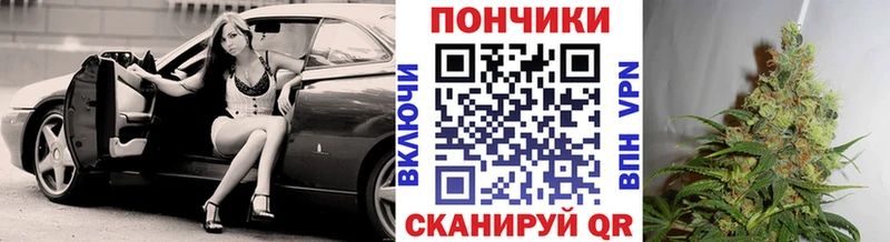 Конопля тримм Брюховецкая